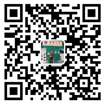 weixin.jpg weixin.jpg
